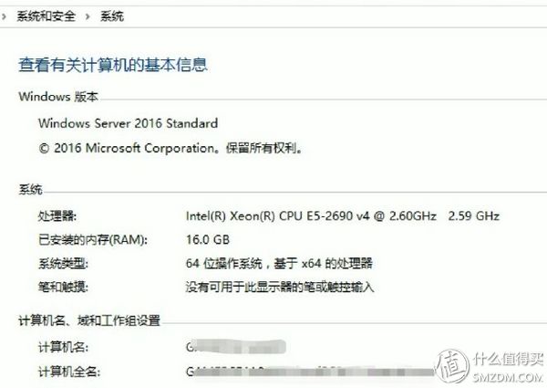 华为EMUI使用的十个进阶技巧,提升效率,快来get一下