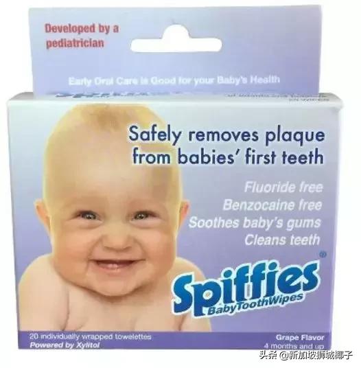 新加坡药店买药攻略,在新加坡有什么值得买的药