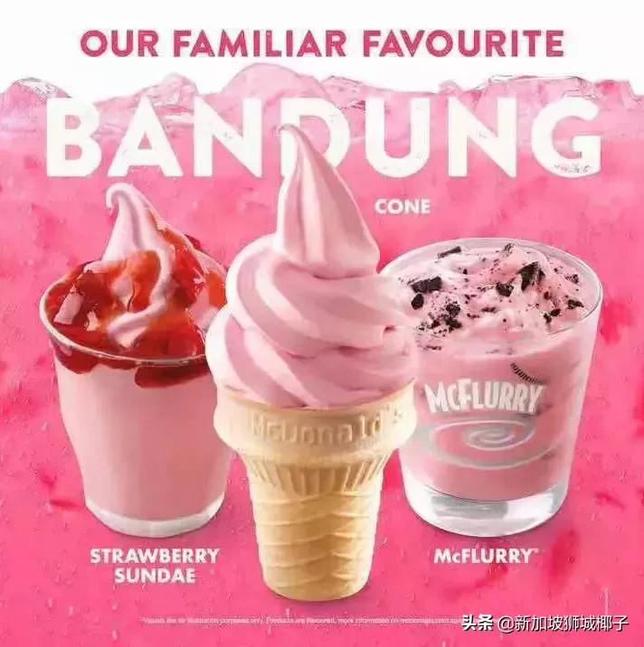 新加坡这些奇葩饮料别处没有,你都喝过吗?