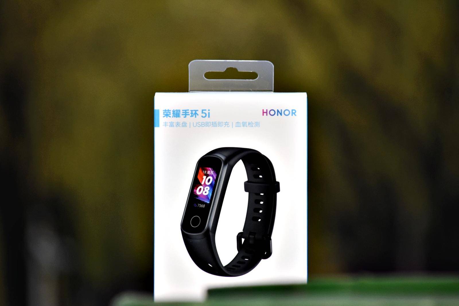 荣耀手环5i硅胶圈,荣耀手环5腕带怎么下