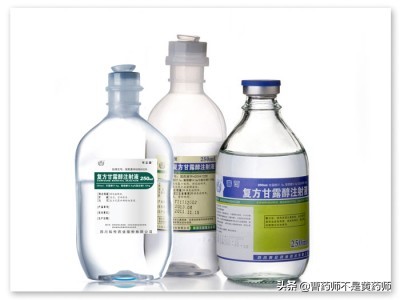 江苏5岁患儿被输错药死亡,饶平医院输错液致孩子死亡