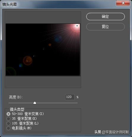 摄影后期ps使照片通透,摄影后期调色逆光风景