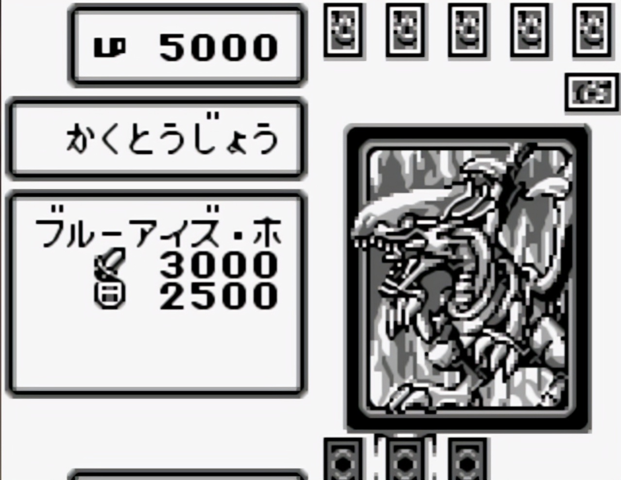 「章社长Z-原创」GB遊戲王1--怪獸卡片！！（本田篇）