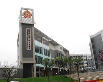 重庆十大小学名校,重庆十大顶级小学