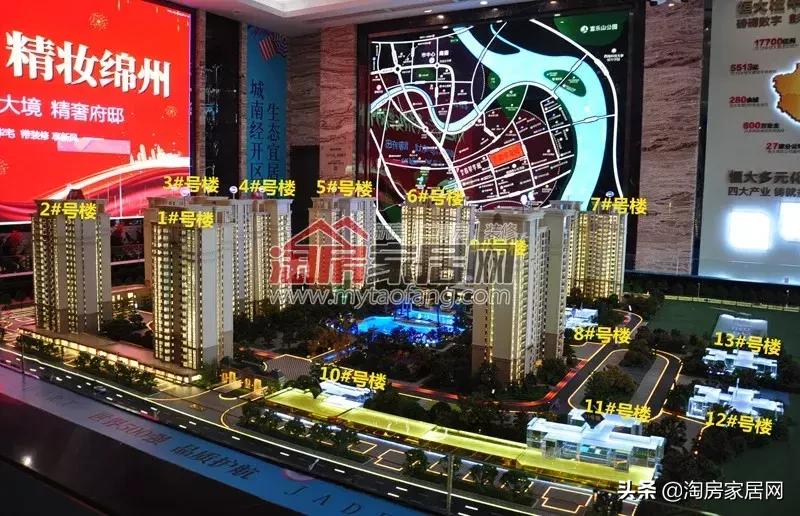 经开区新楼盘总价60万左右,经开刚需楼盘推荐