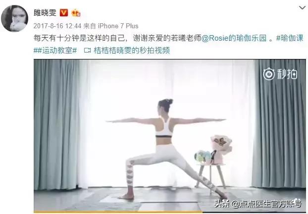 不节食快速瘦肚子,不节食怎么减大肚子