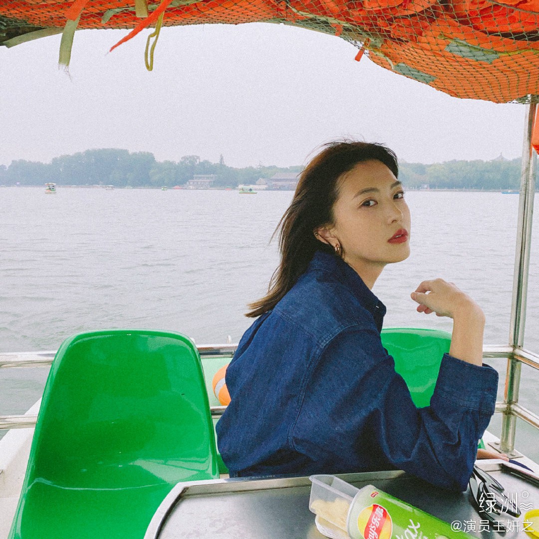 王妍之新剧,王妍之短发