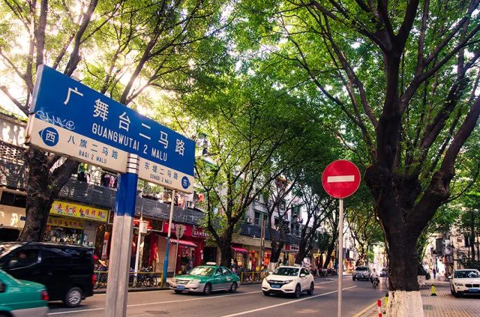 广州的传奇故事,广州的故事传说