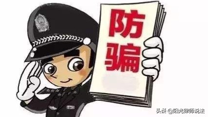 有借条要不到钱的几种情况，阳光律师出招，一招搞定