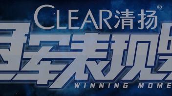 孙继海足球最佳防守视频,孙继海1v4奇迹解围完整版现场观众