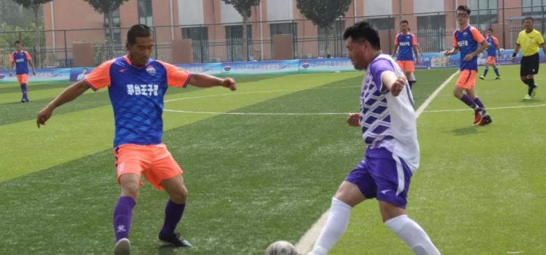 茅台王子酒足球比赛,2022茅台王子酒杯八人制足球赛