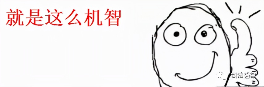 怎么打借条有法律效力范文,共同借条的正确写法范本