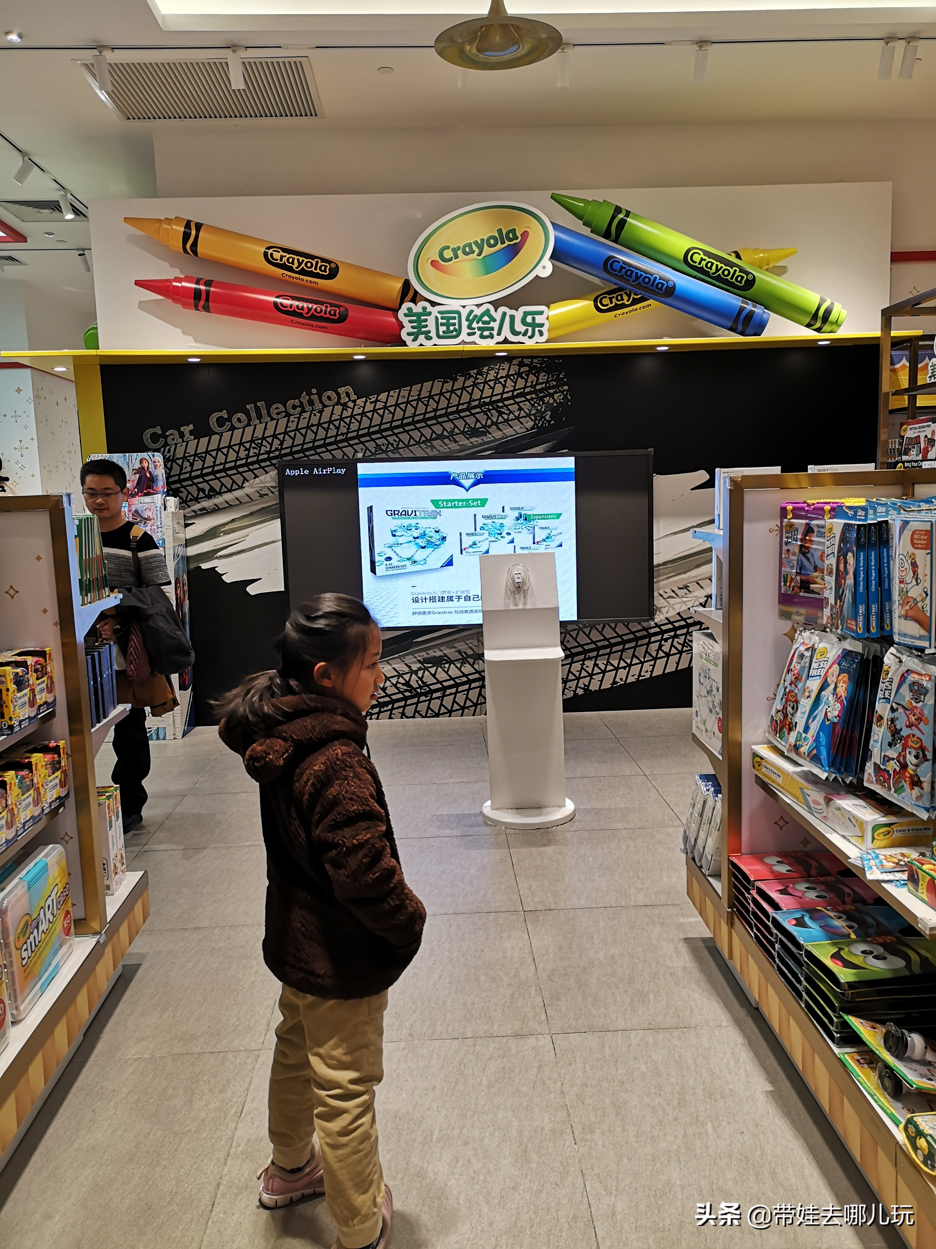 北京免费儿童遛娃好去处,北京最适合遛娃的商场