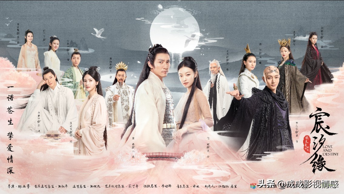 近几年最值得二刷的10部古装剧,熬夜都要看完的十部古装剧