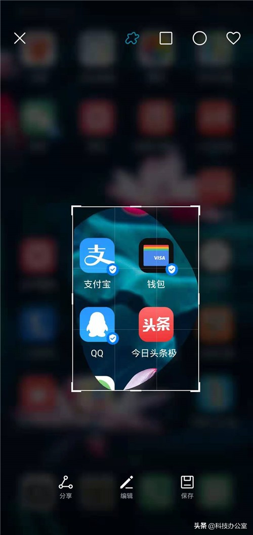 华为手机的五种截屏方法是什么,华为手机的6种截屏方法