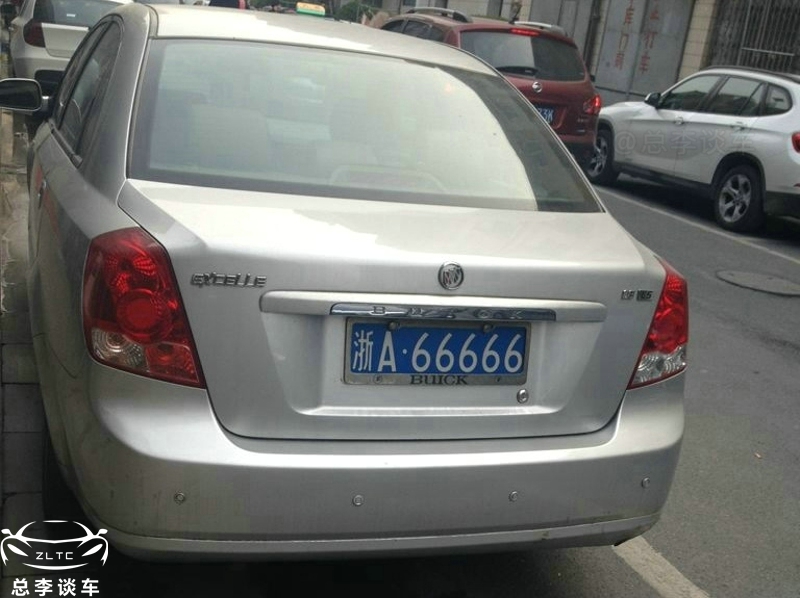 浙a牌照号段放号,浙a牌照最新号段