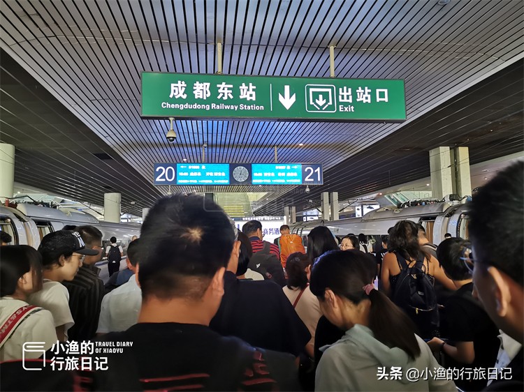 西安到四川有多难,从西安到成都翻越秦岭