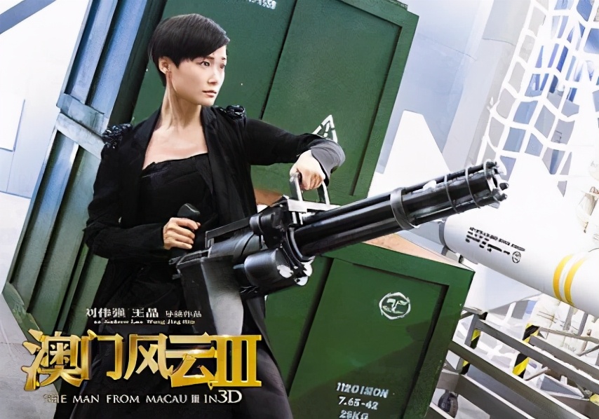 无双里周润发是反面吗,无双周润发哪一年拍的