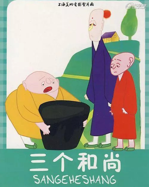 上海美术电影制片厂有哪些电影,上海美术电影制片厂近年作品