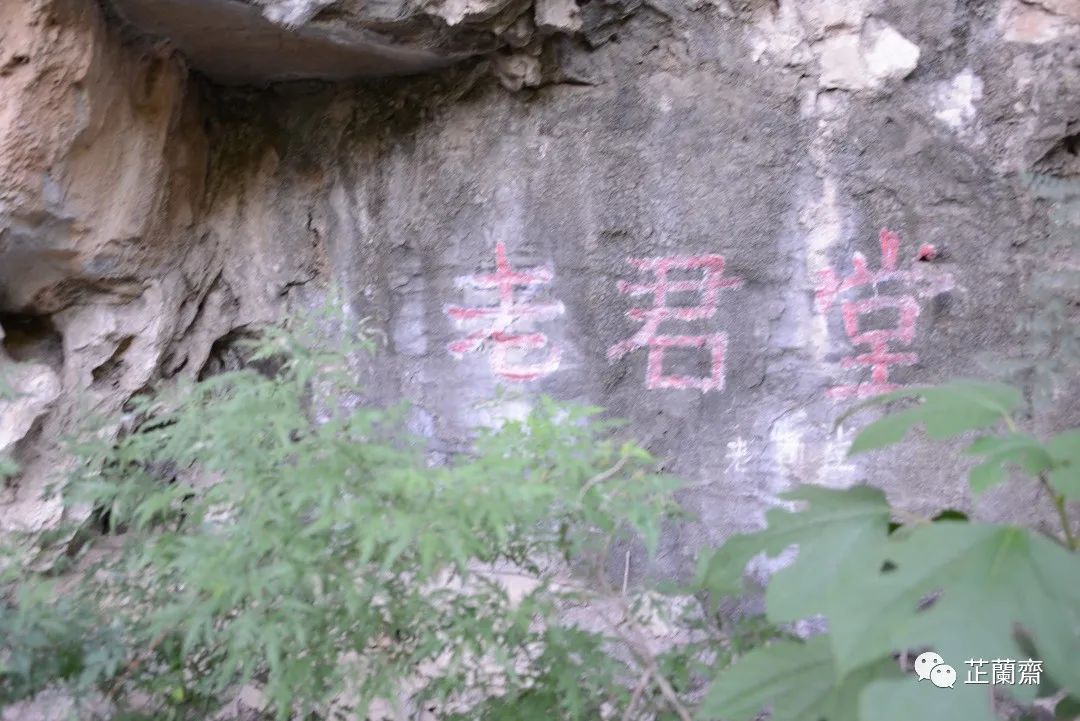 璞珷涔﹂櫌,涔﹂櫌淇濆畾