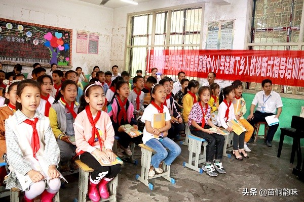 贵阳市南明小学专家组赴贯洞镇中心小学开展入校诊断送培送教活动