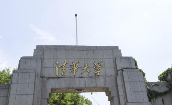 新出炉!2019年中国大学排名100强,你的学校排第几?