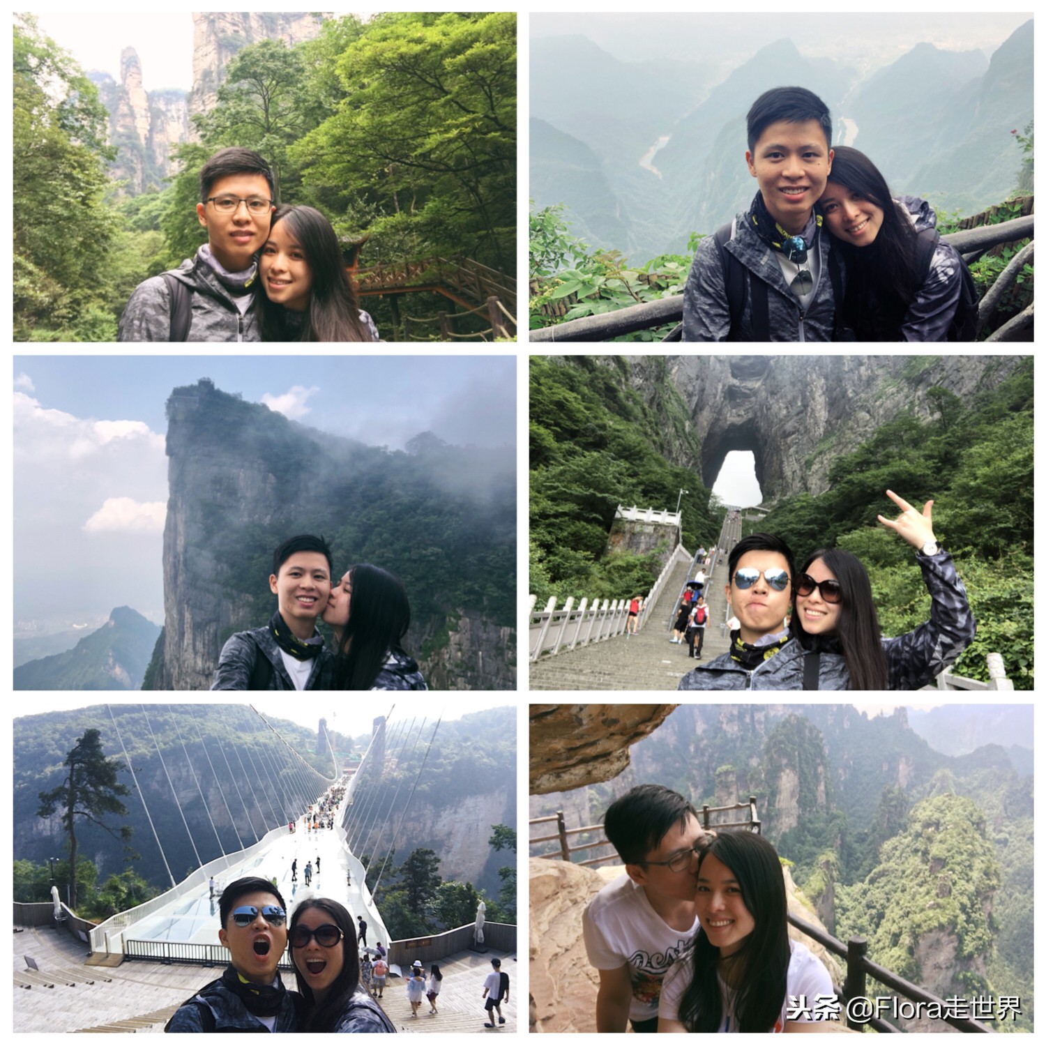 我们的侣行还在拍吗,我们的侣行2019破冰之旅