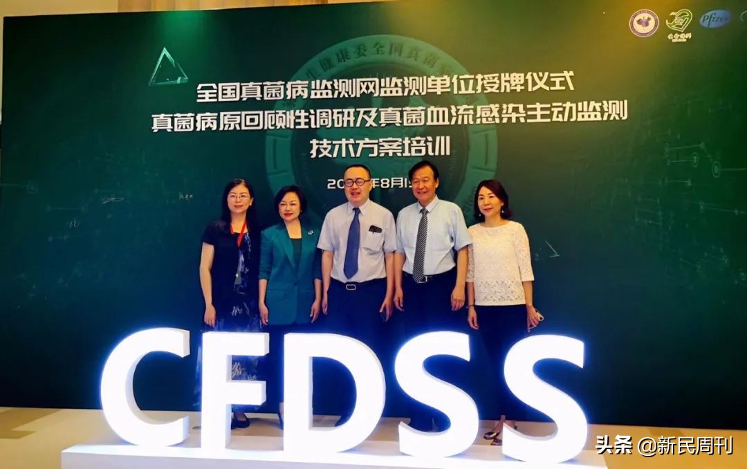 脚癣的真菌有多厉害,脚癣是什么真菌引起的可以治好