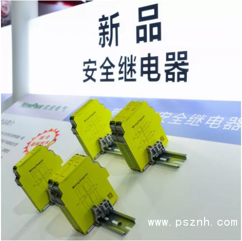 MICONEX多国展：优倍仪表新品倍出，智能工厂实时远程参展