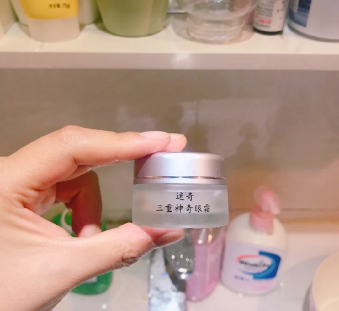 十大良心国货眼霜排名,被遗忘的好眼霜