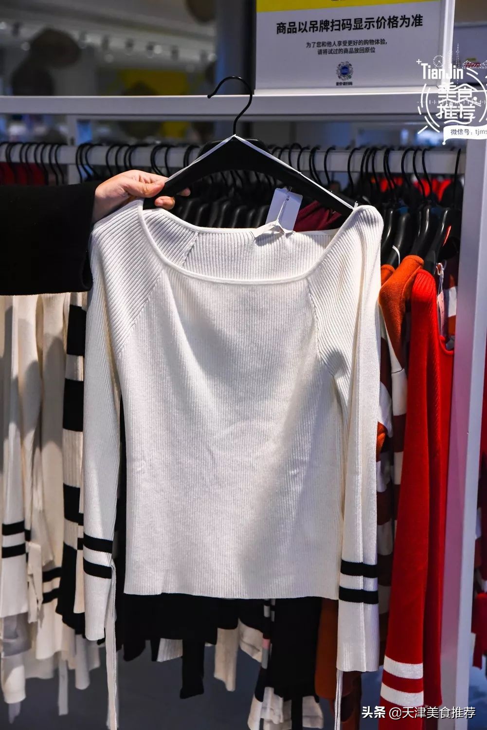 天津新开业的奥莱,天津奥莱新店