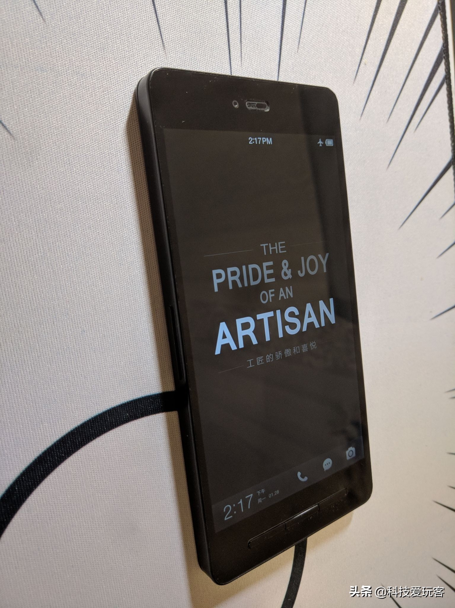 智能手机最经典设计,手机史上经典设计