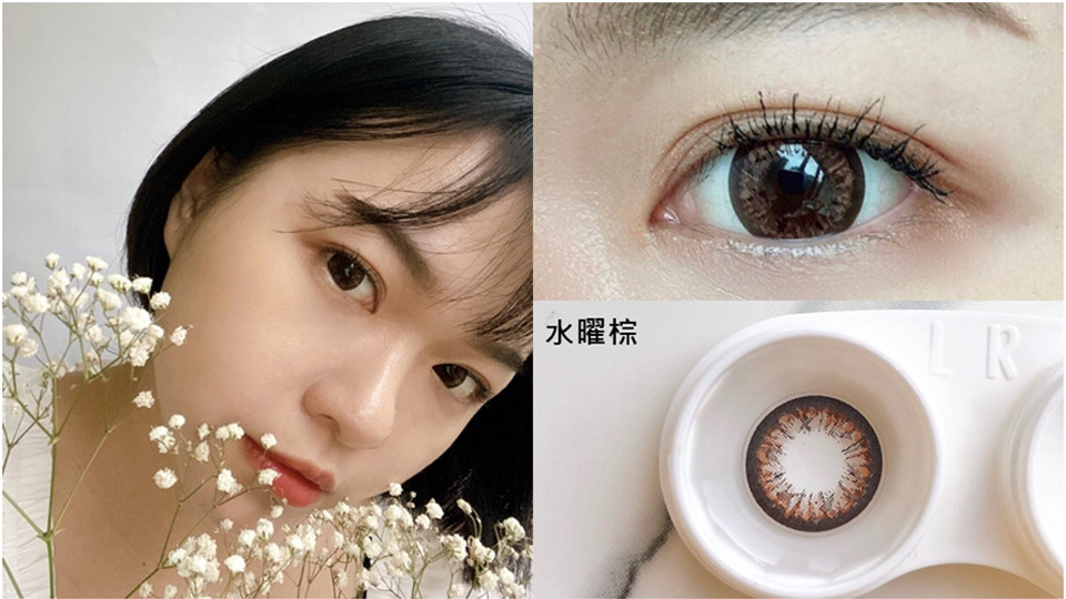 松本清、宝雅热卖美瞳，作为精致洋气女孩的你必须要拥有