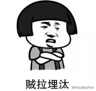 最真实的河北人,河北人的真实历史