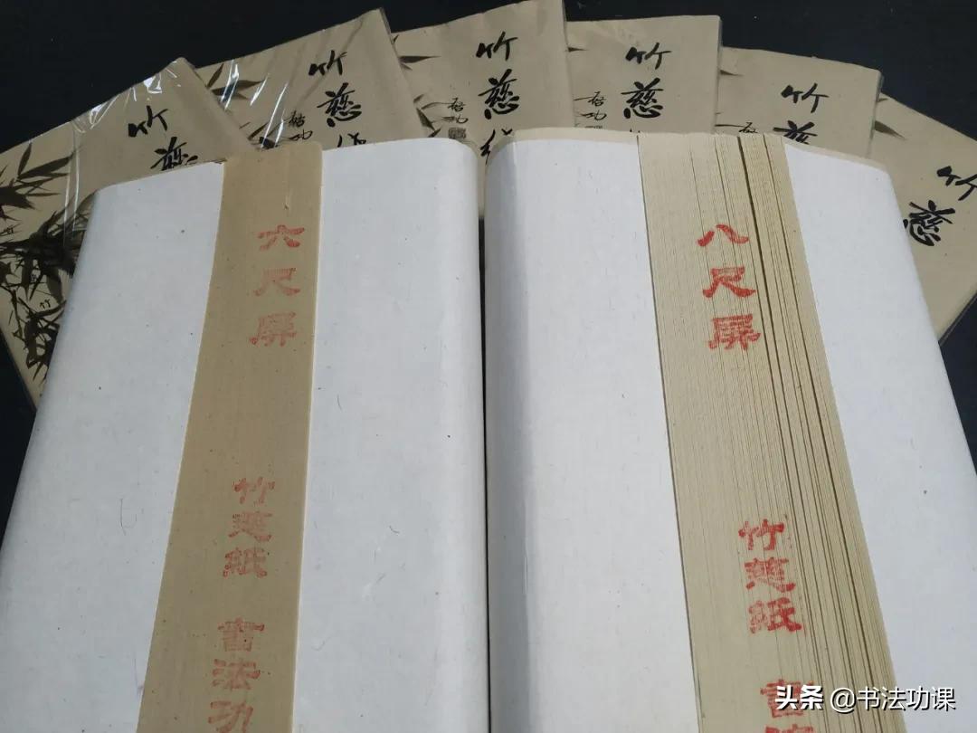 迅速让纸变软的办法,让纸快速变薄