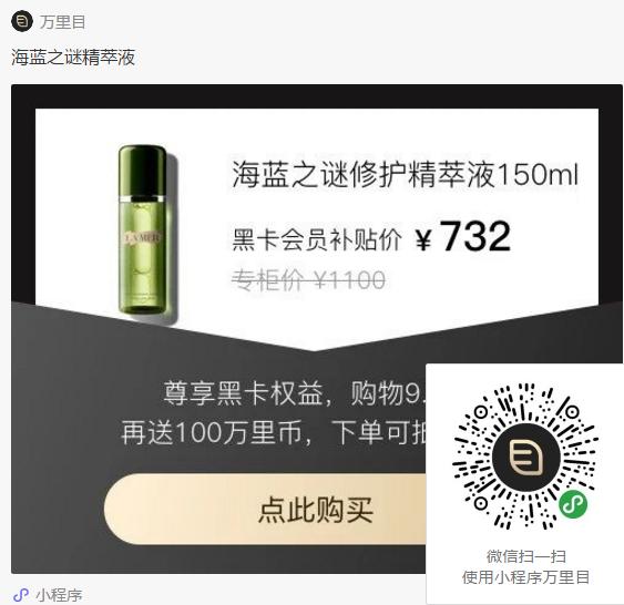 5名A咖组团教你如何跟女友道歉，还不收下？