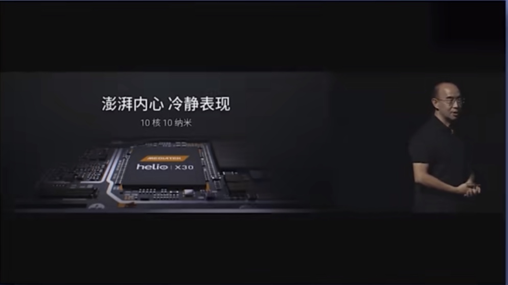 魅族到底是大厂还是小厂,珠海小厂魅族