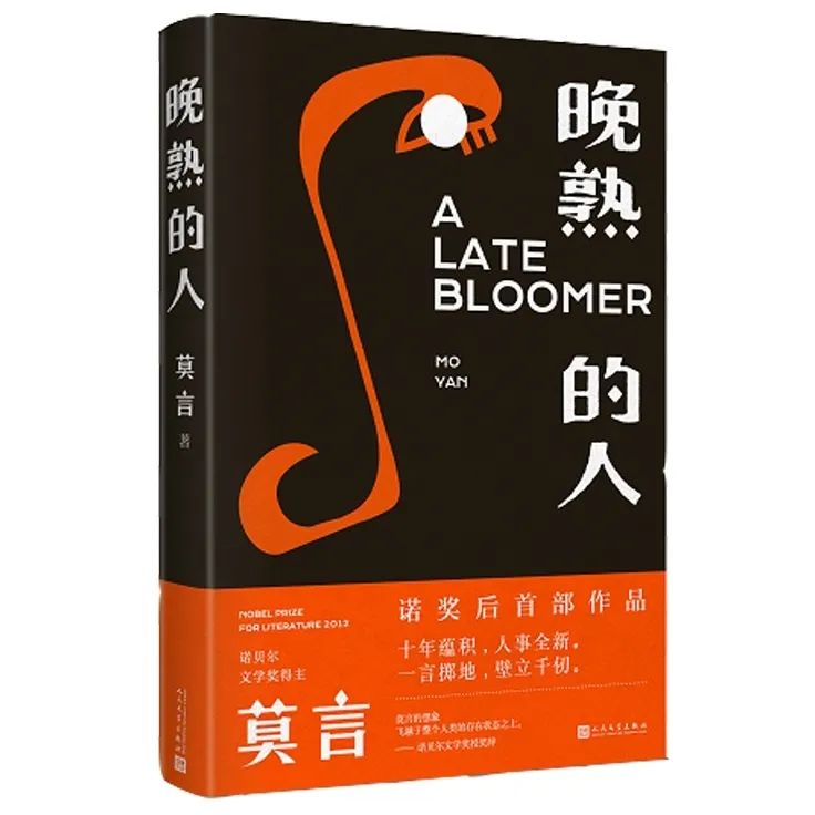 四月书单推荐书籍,八月书单适合安静品读的五本书