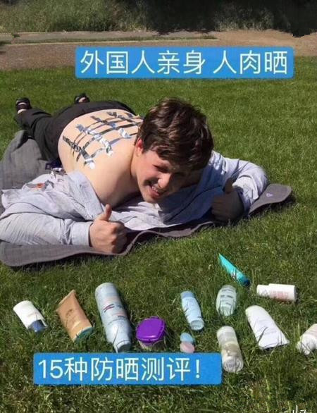 防晒神器防晒霜选的好出门没烦恼,全方位防晒最好的防晒衣和防晒帽