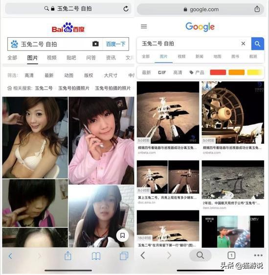 问一下百度,也许你该找人聊聊百度云