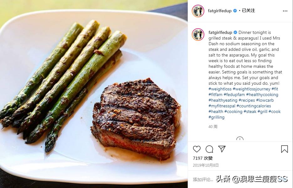 一周减重五公斤她怎么做到的,成功减重50斤果然瘦了更年轻