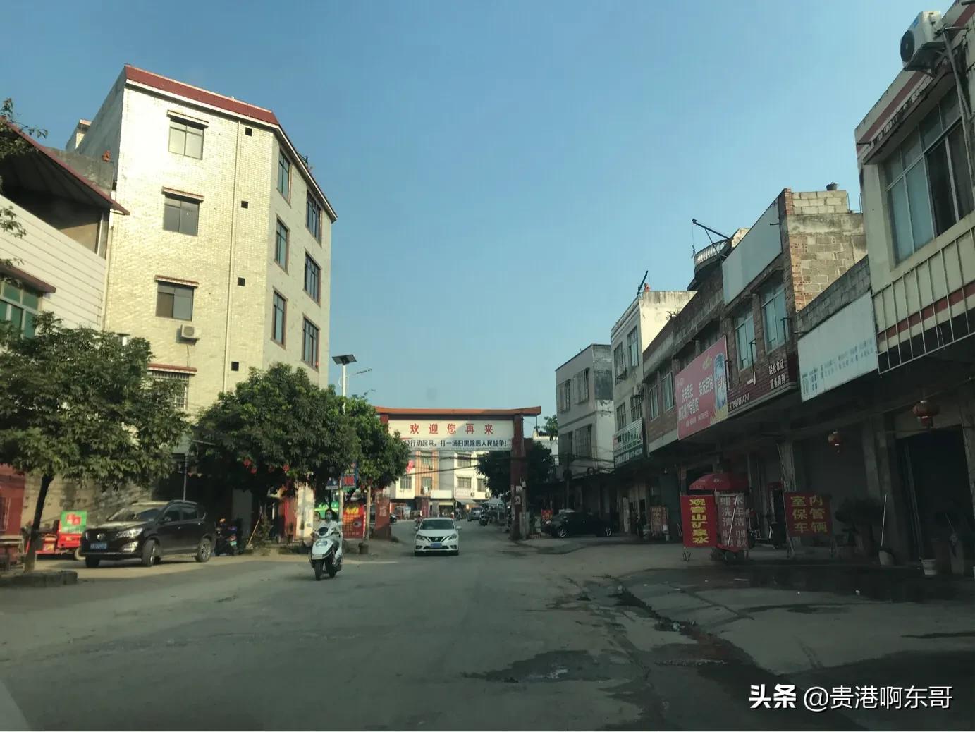 贵港庆丰镇有几个村,贵港庆丰镇都兰村