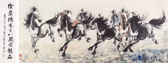 八骏图历史意义,最清楚的八骏图