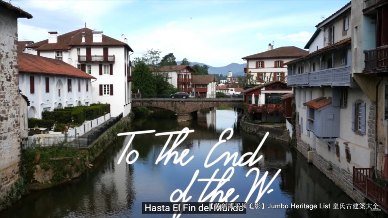 第2123回：欧洲灵魂诞生之路，雅各德孔波斯特拉