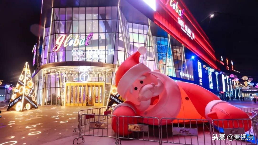 西安圣诞好去处,西安圣诞美陈