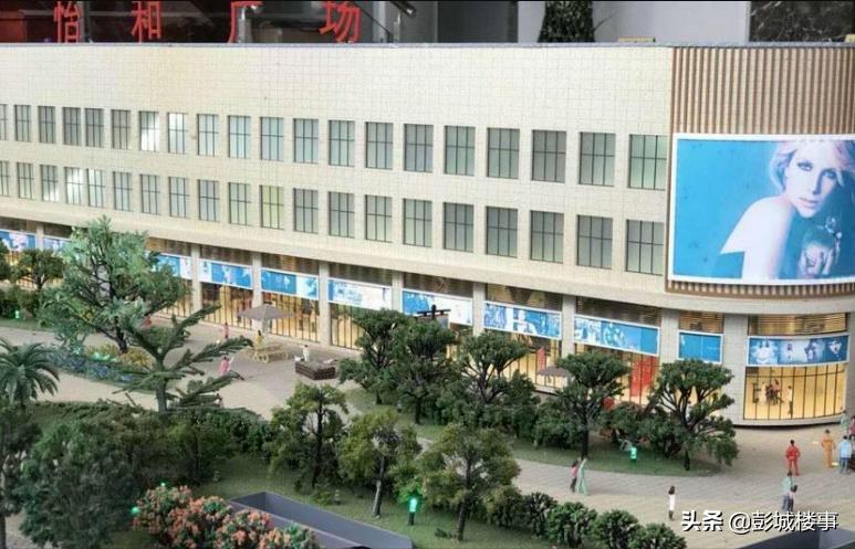 “苏北第一区”铜山即将全面爆发！在这里买房的人笑醒了