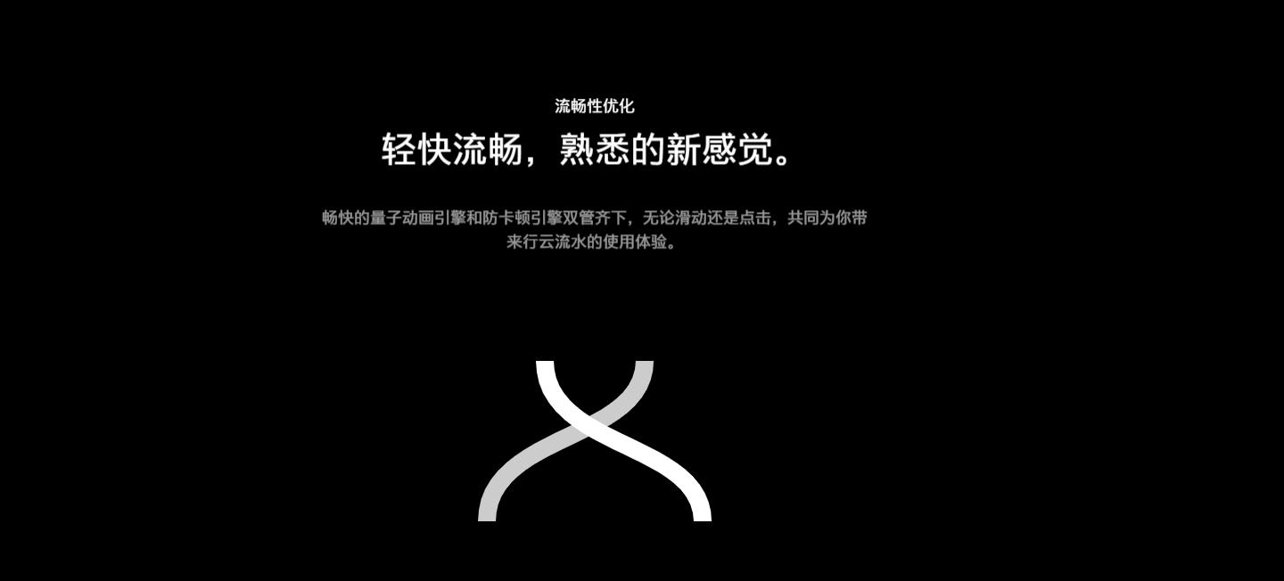 一加手机有必要升级coloros吗,一加手机系统coloros哪个最好用