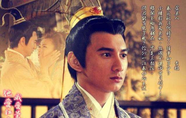 小周后和李煜近况,小周后和李煜