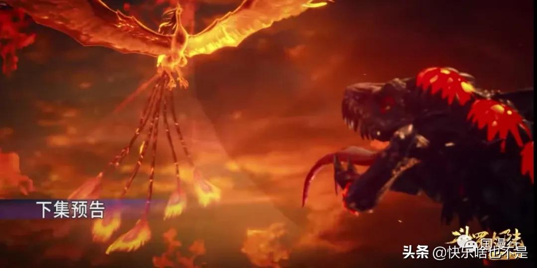 浴火重生凤凰涅槃皇后娘娘,斗罗大陆挣脱命运的枷锁