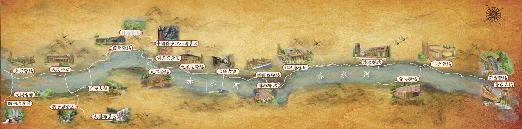 遵义是红色城市,为什么遵义是红色的城市